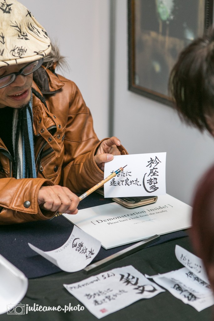 Hyper Japan Xmas 2015-4061