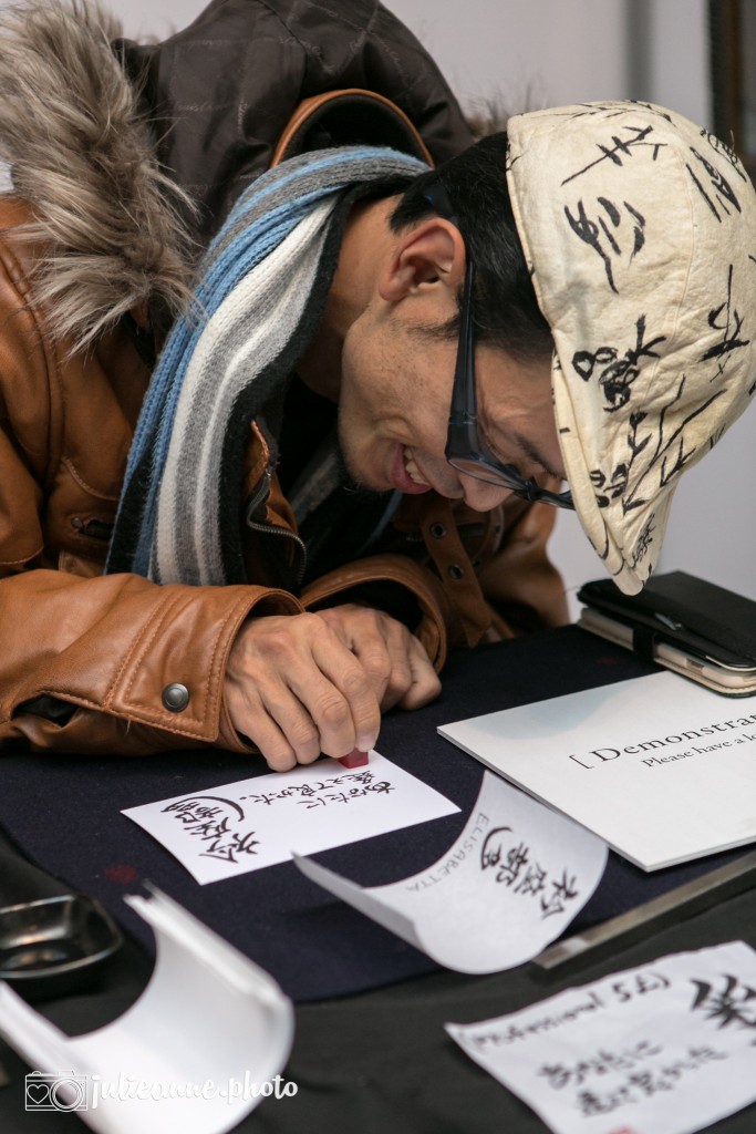 Hyper Japan Xmas 2015-4064